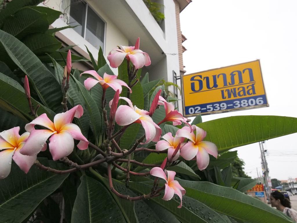 Thanapa Place Bangkok Chambre photo